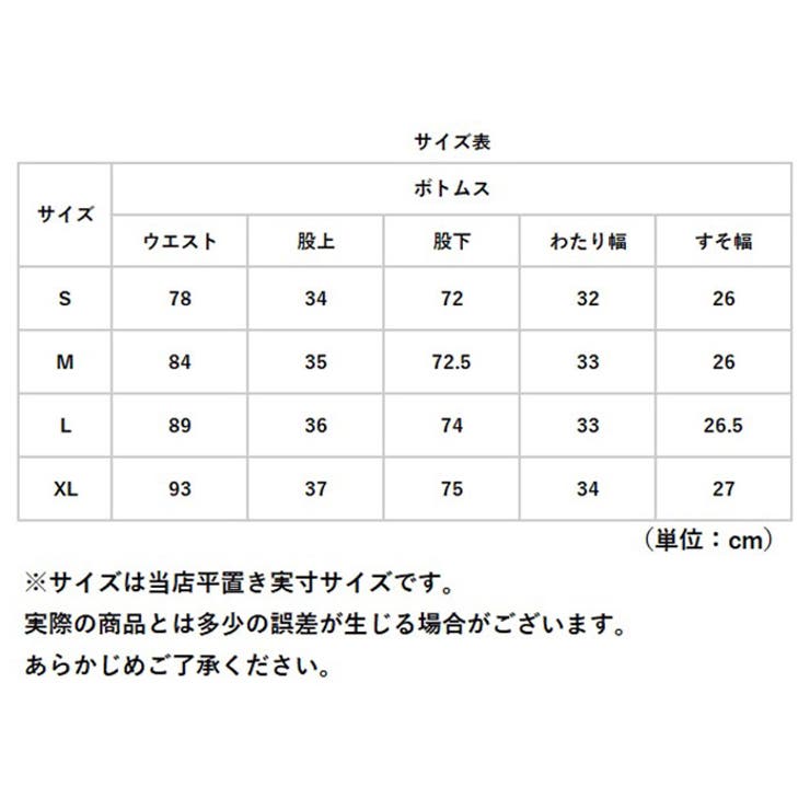 HOUSTON 1985 FRENCH MILITARY M-47 PANTS | BACKYARD FAMILY | 詳細画像11 