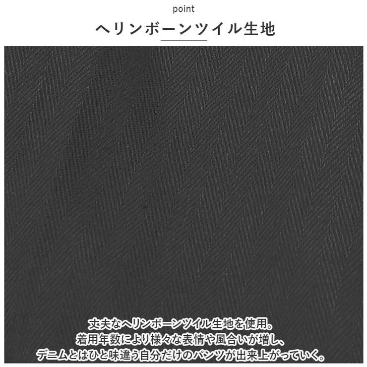 HOUSTON 1985 FRENCH MILITARY M-47 PANTS | BACKYARD FAMILY | 詳細画像5 