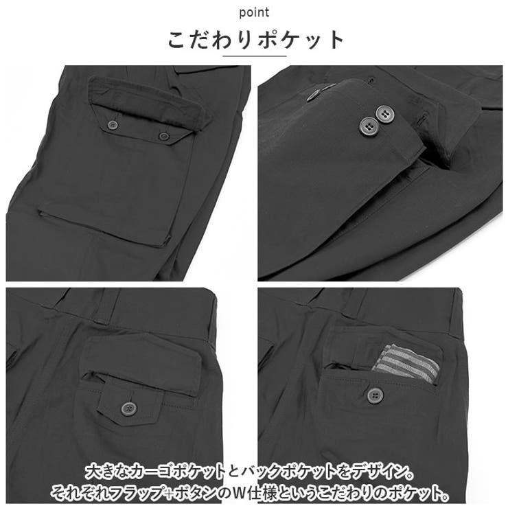 HOUSTON 1985 FRENCH MILITARY M-47 PANTS | BACKYARD FAMILY | 詳細画像7 