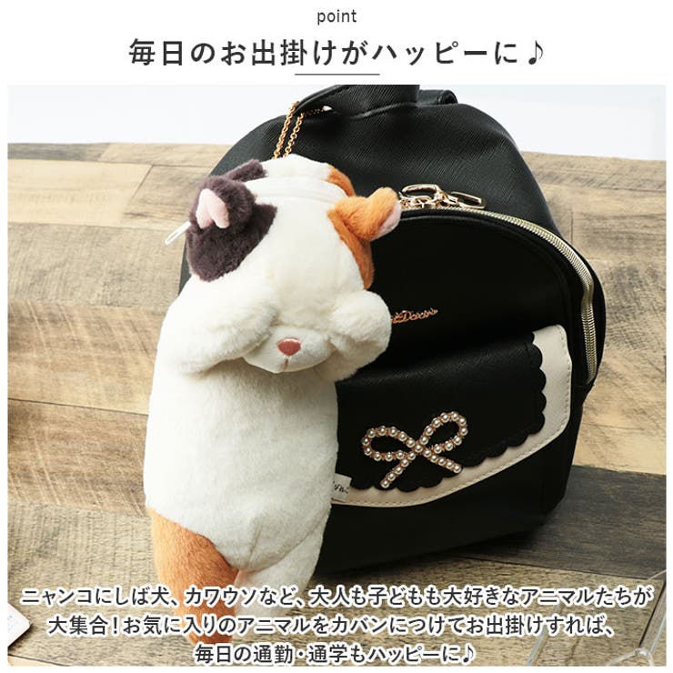 ♥️handmade♥️　バスケットBOX　つけま！帽子うさ うさ耳カードケース gretsch 通販