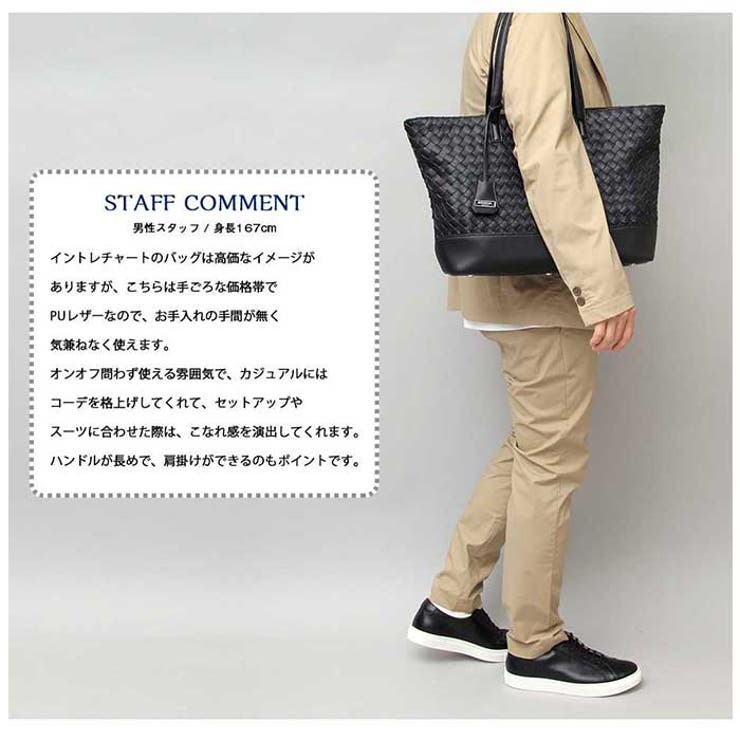 REGiSTA INTRECCIATO TOTE BAG | BACKYARD FAMILY | 詳細画像11 