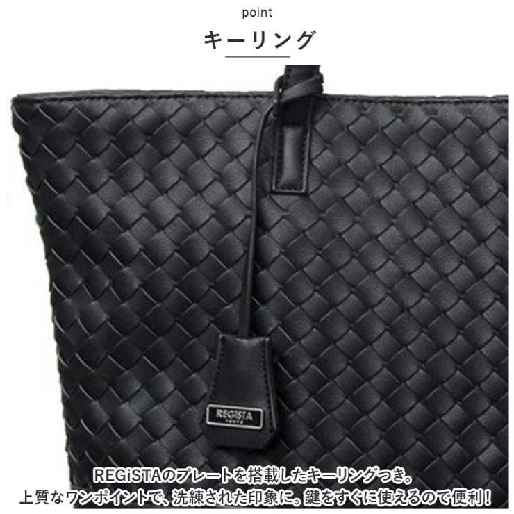 REGiSTA INTRECCIATO TOTE BAG | BACKYARD FAMILY | 詳細画像13 