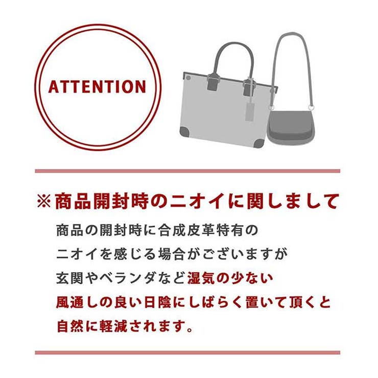 REGiSTA INTRECCIATO TOTE BAG | BACKYARD FAMILY | 詳細画像16 