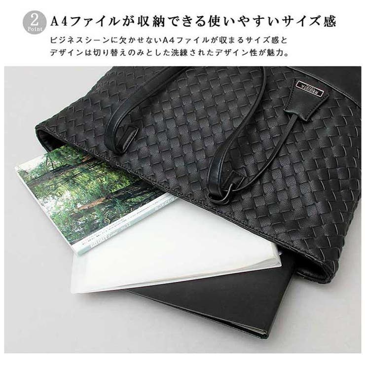 REGiSTA INTRECCIATO TOTE BAG | BACKYARD FAMILY | 詳細画像4 