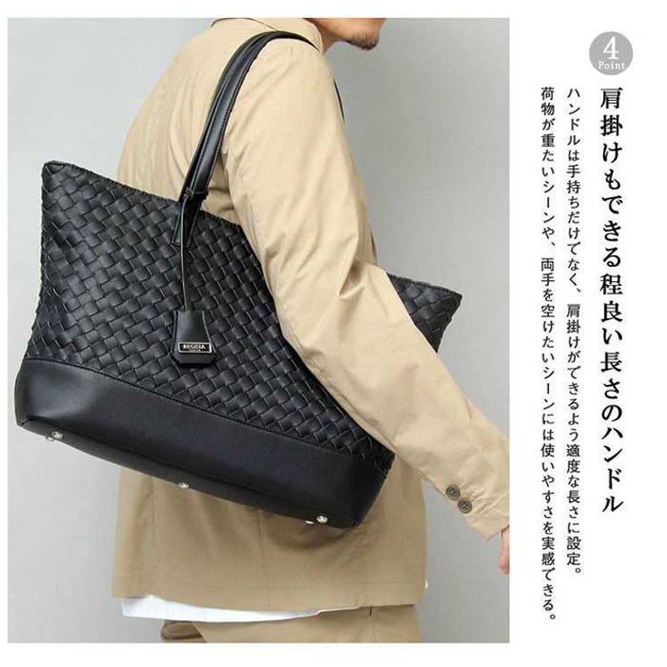 REGiSTA INTRECCIATO TOTE BAG | BACKYARD FAMILY | 詳細画像6 