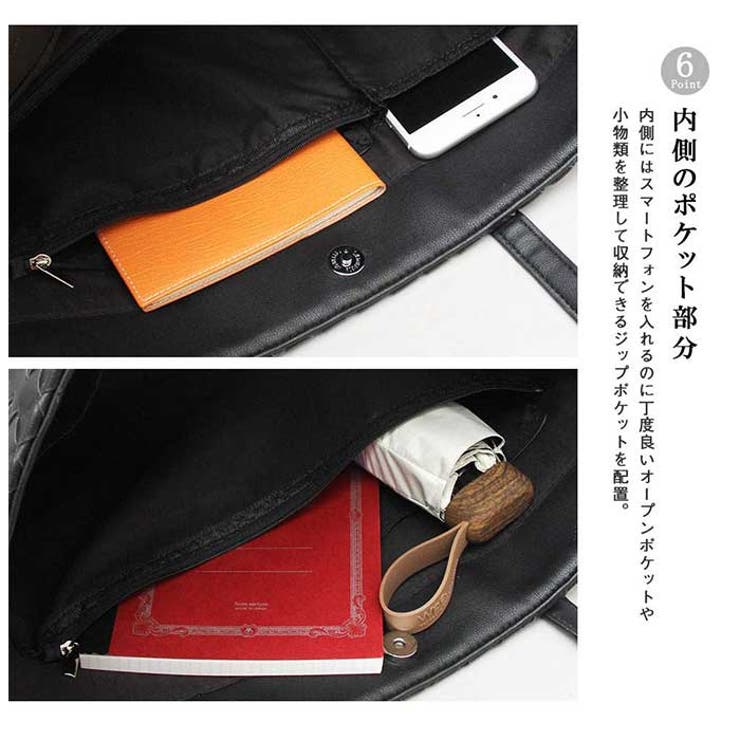REGiSTA INTRECCIATO TOTE BAG | BACKYARD FAMILY | 詳細画像8 