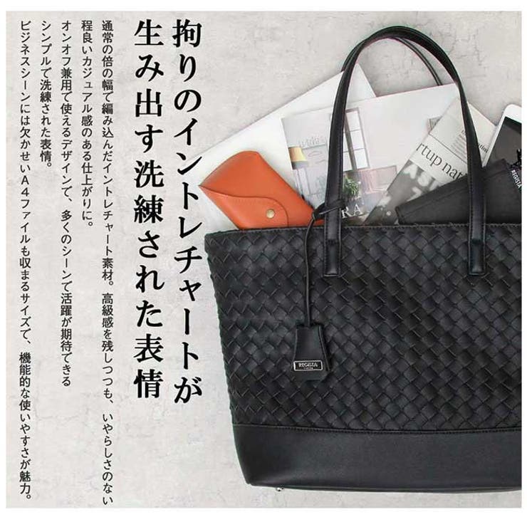 REGiSTA INTRECCIATO TOTE BAG | BACKYARD FAMILY | 詳細画像9 