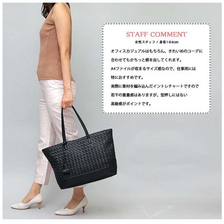 REGiSTA INTRECCIATO TOTE BAG | BACKYARD FAMILY | 詳細画像10 