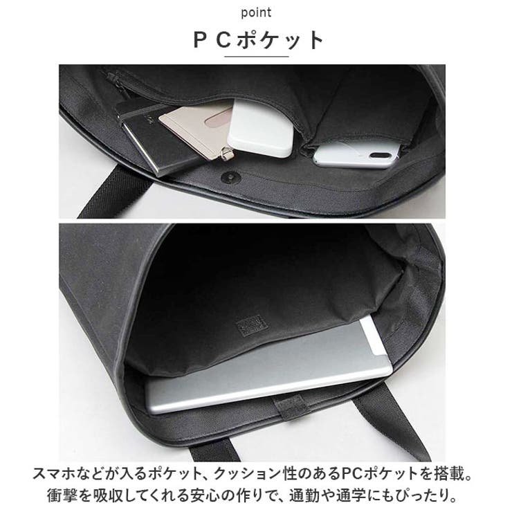 REGiSTA POLYESTER TOTE BAG | BACKYARD FAMILY | 詳細画像4 