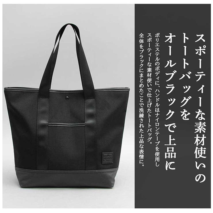 REGiSTA POLYESTER TOTE BAG | BACKYARD FAMILY | 詳細画像5 