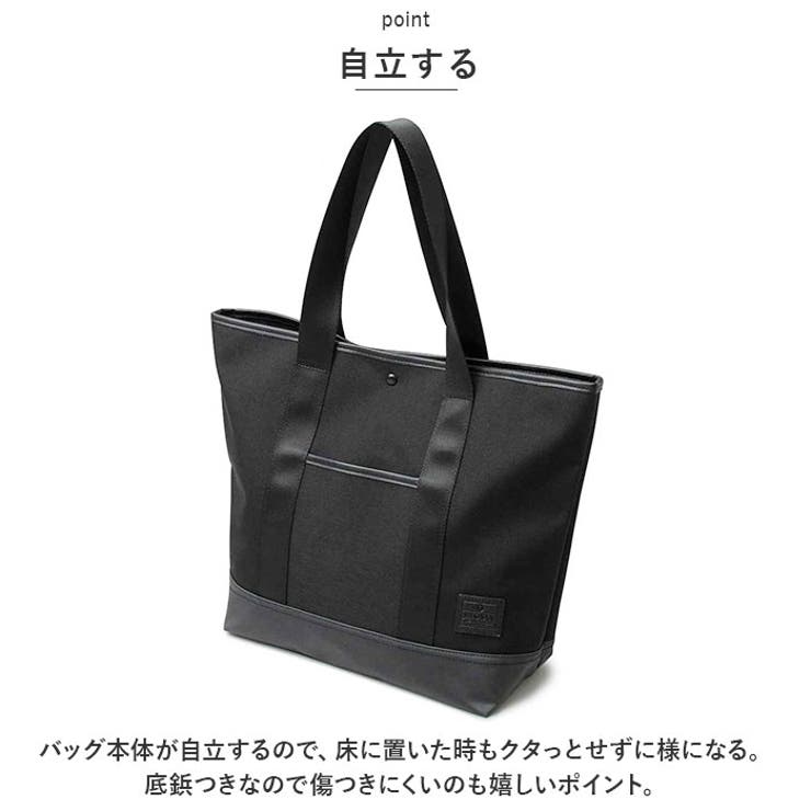 REGiSTA POLYESTER TOTE BAG | BACKYARD FAMILY | 詳細画像7 