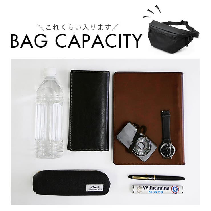 REGiSTA BIG WAIST BAG[品番：BCYW0022910]｜BACKYARD FAMILY