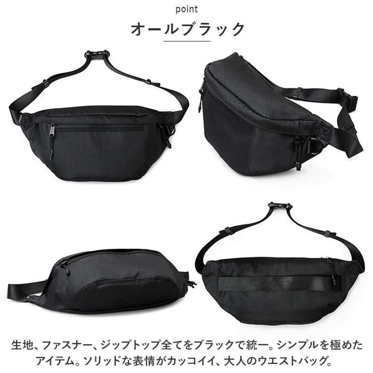 REGiSTA BIG WAIST BAG | BACKYARD FAMILY | 詳細画像5 