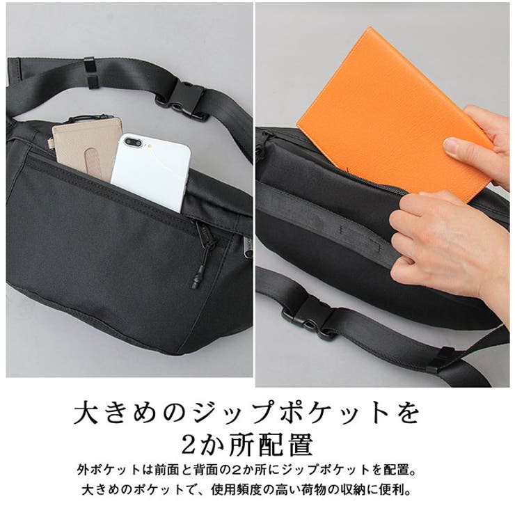 ウエストポーチ 作業用 djb036[品番：BCYW0012912]｜BACKYARD