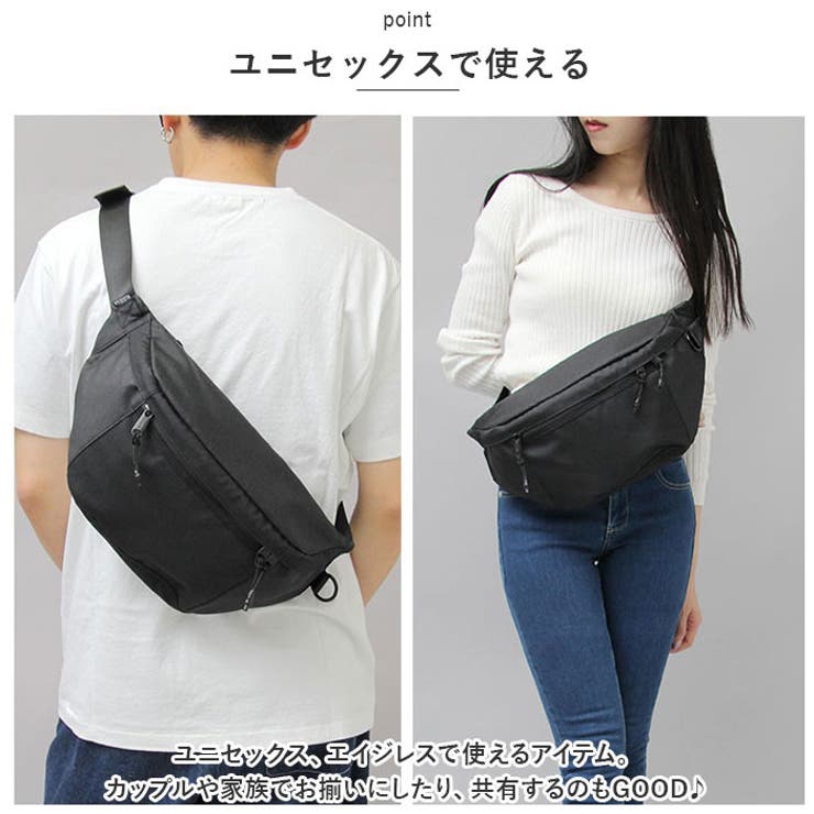 Big hotsell belt bag