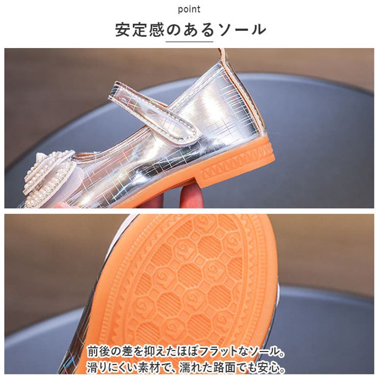 フォーマルシューズ 女の子 pmym723 | BACKYARD FAMILY | 詳細画像6 