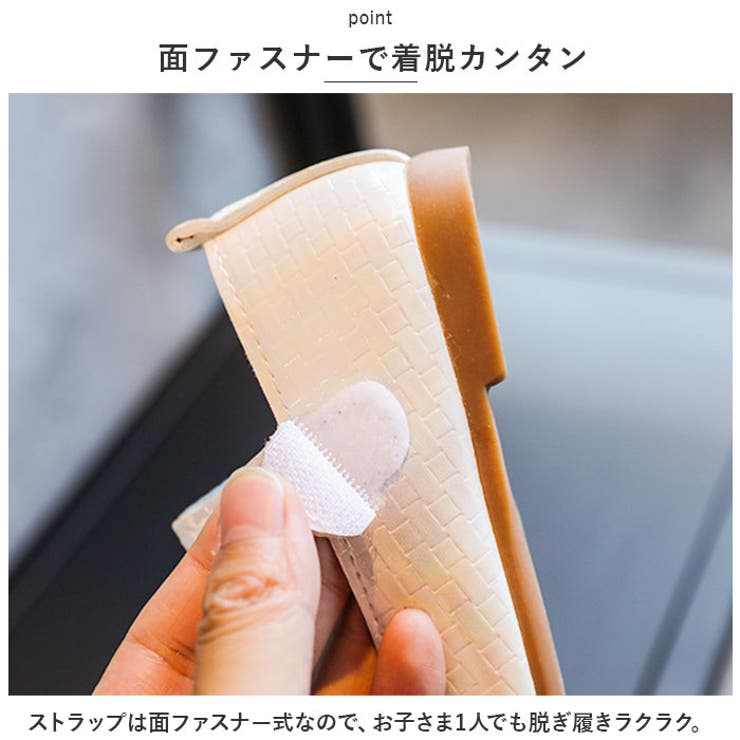 フォーマルシューズ 女の子 pmysf280 | BACKYARD FAMILY | 詳細画像10 