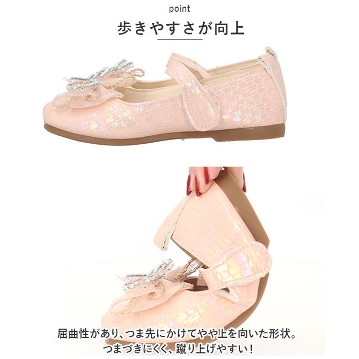 子供