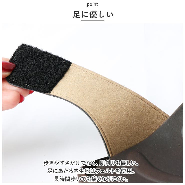 Re:getA リゲッタ ぺたんこストラップ サンダル | BACKYARD FAMILY | 詳細画像7 