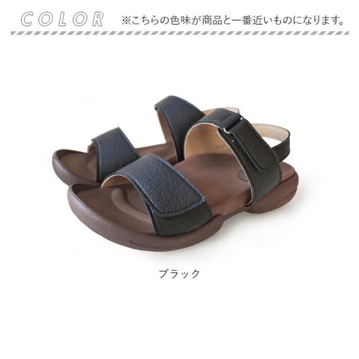 Re:getA リゲッタ ぺたんこストラップ サンダル | BACKYARD FAMILY | 詳細画像10 