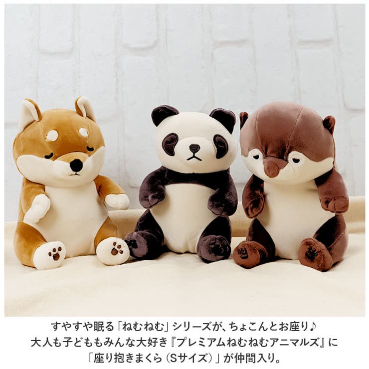 お座りパンダ　ヘアアクセサリー　他 お座りパンダヘアアクセサリー他