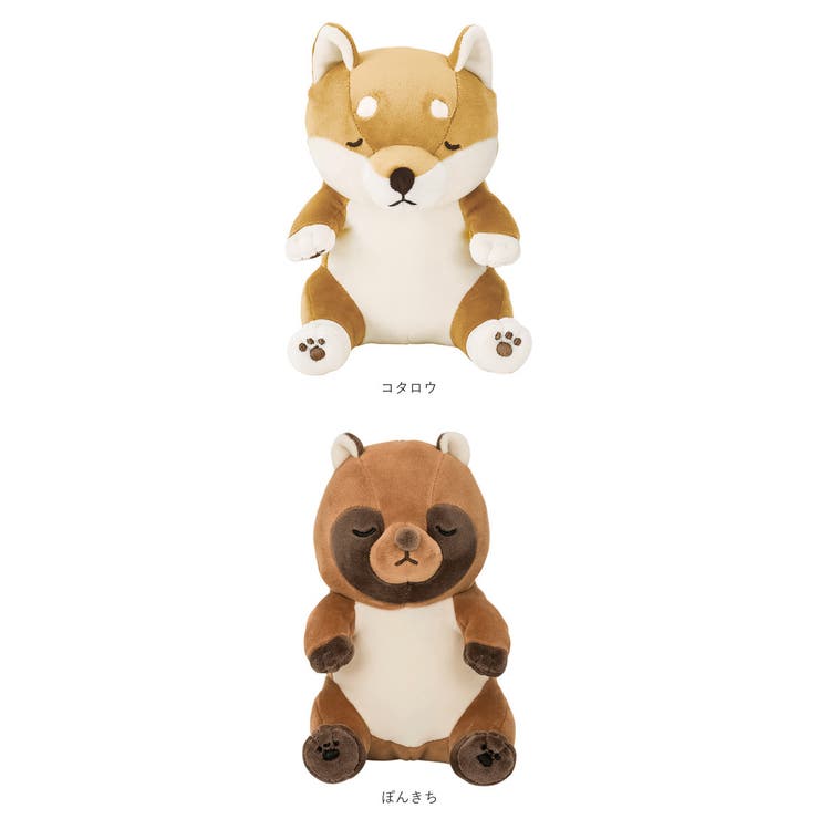 プレミアムねむねむアニマルズ 座り抱きまくら S | BACKYARD FAMILY | 詳細画像15 