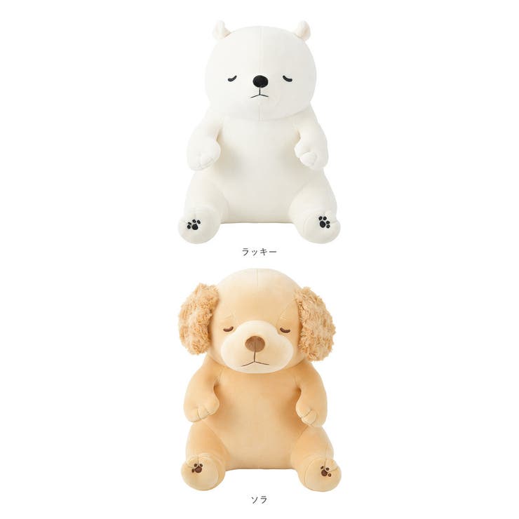 プレミアムねむねむアニマルズ 座り抱きまくら S | BACKYARD FAMILY | 詳細画像17 