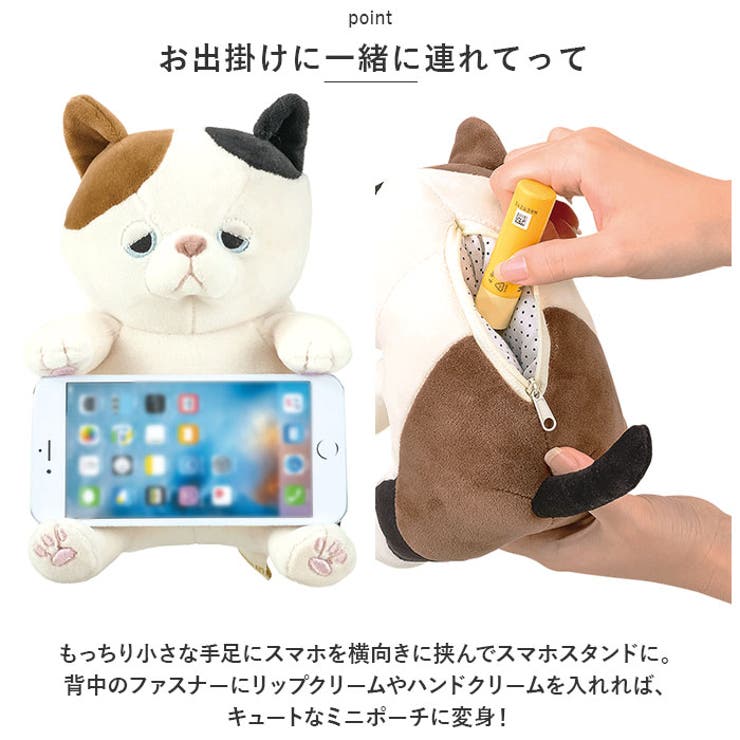 ねむねむ様リップセット