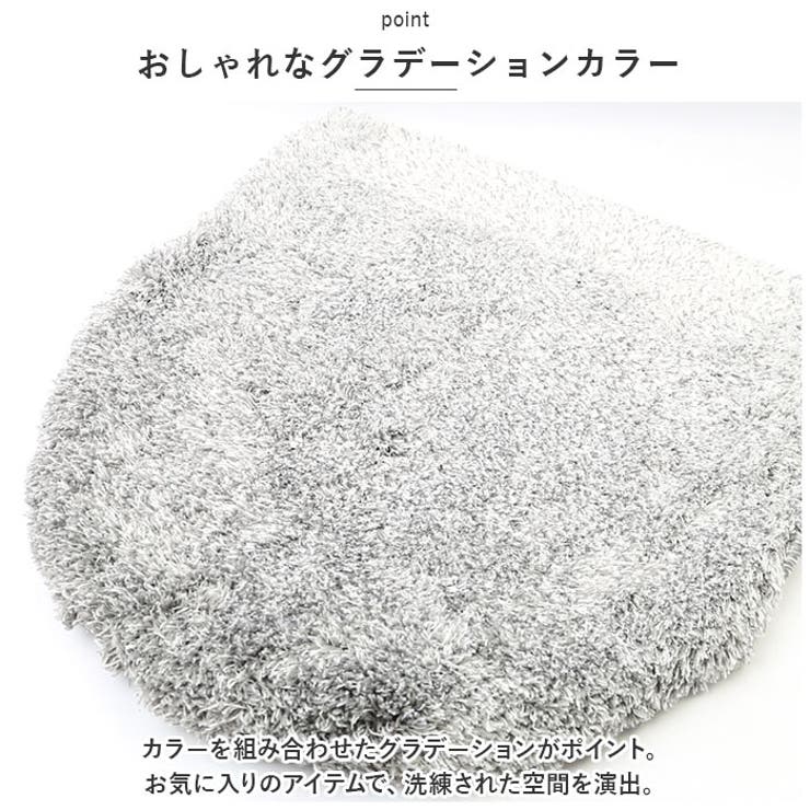 ヨコズナ グラデ 兼用フタカバー | BACKYARD FAMILY | 詳細画像3 