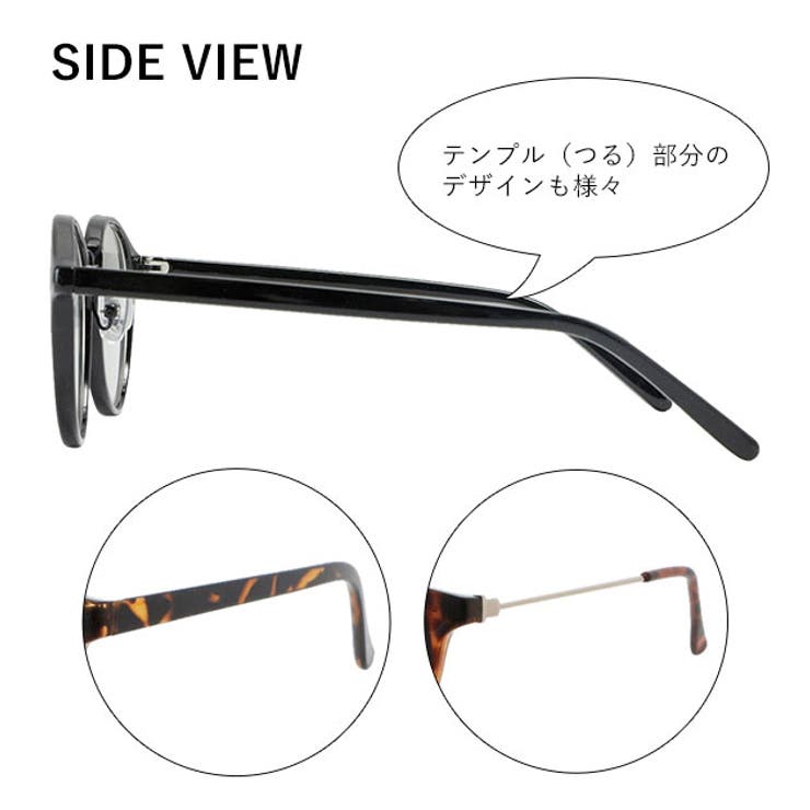 サングラス 伊達メガネ コンビボストン タイプ | BACKYARD FAMILY | 詳細画像4 