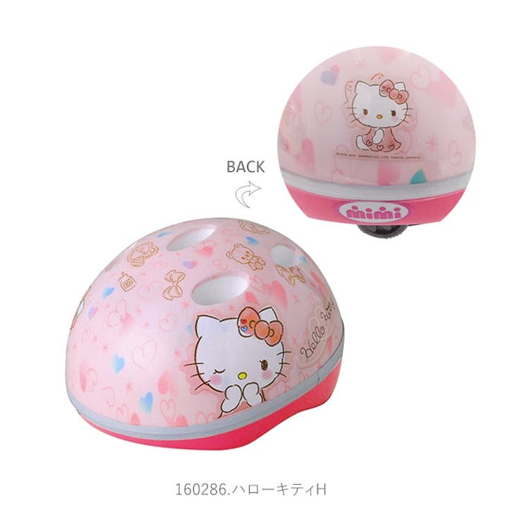 エムアンドエム M M Jrヘルメット キャラクター 品番 yw Backyard Family バックヤードファミリー のレディースファッション通販 Shoplist ショップリスト