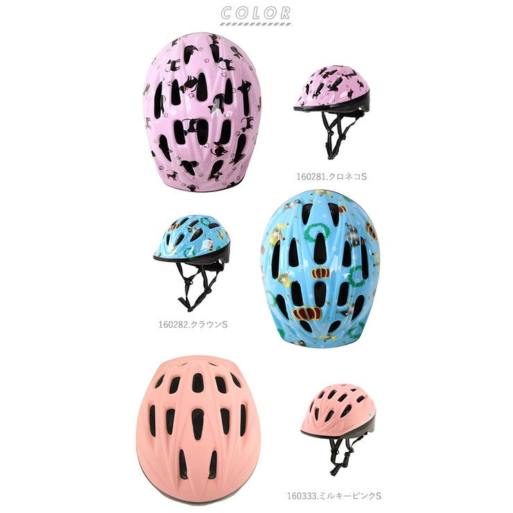 オリンパス ORINPAS OMV | BACKYARD FAMILY | 詳細画像8 