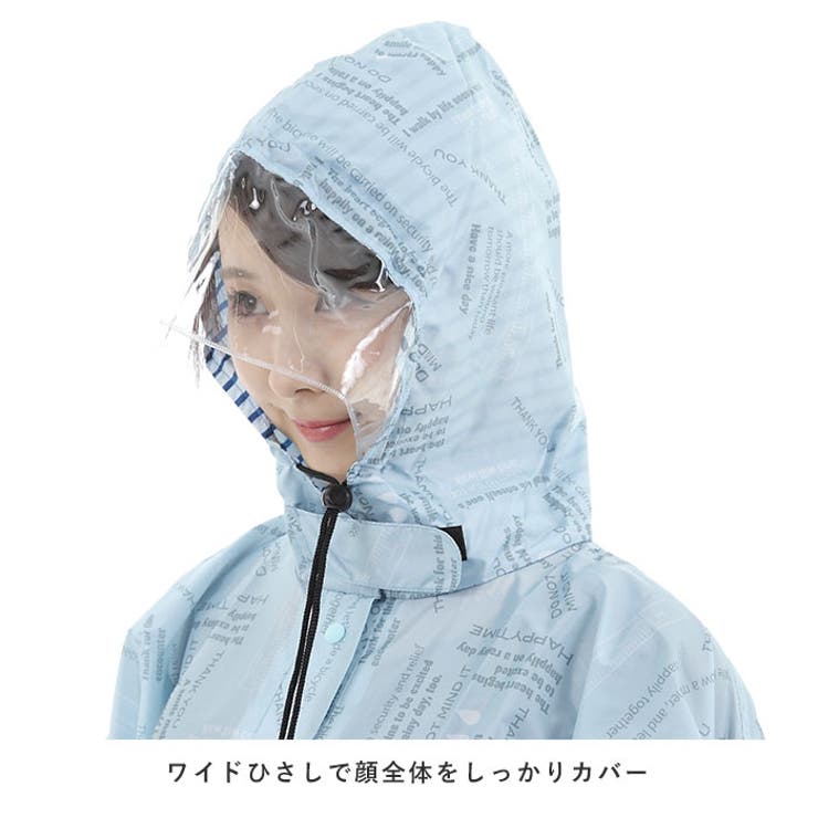 オリンパス ORINPAS レインポンチョ | BACKYARD FAMILY | 詳細画像3 