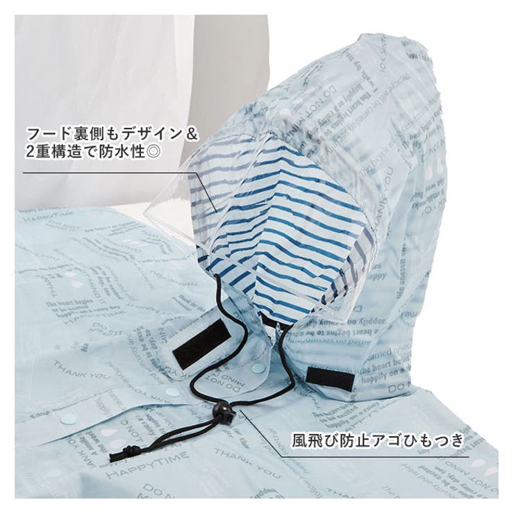 オリンパス ORINPAS レインポンチョ | BACKYARD FAMILY | 詳細画像4 