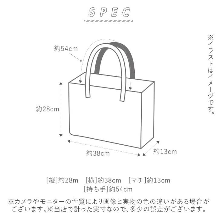 多収納トートバッグ Tg T754 品番 yw Backyard Family バックヤードファミリー のレディースファッション通販 Shoplist ショップリスト
