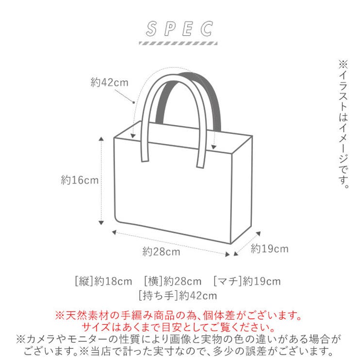 柳 かごバッグ Pu持ち手 口部巾着 品番 yw Backyard Family バックヤードファミリー のレディースファッション通販 Shoplist ショップリスト