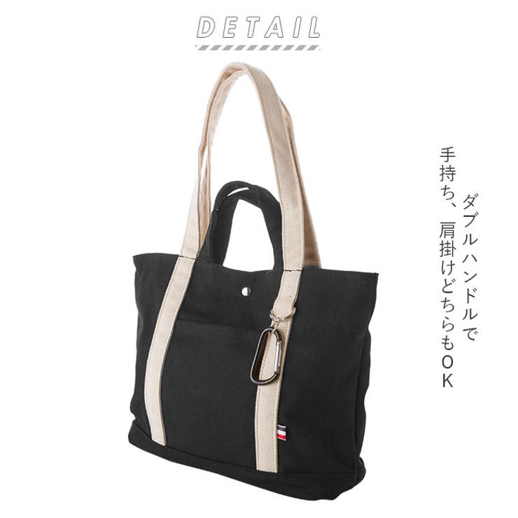 カラビナ付ダブルハンドルキャンバストートS | BACKYARD FAMILY | 詳細画像2 