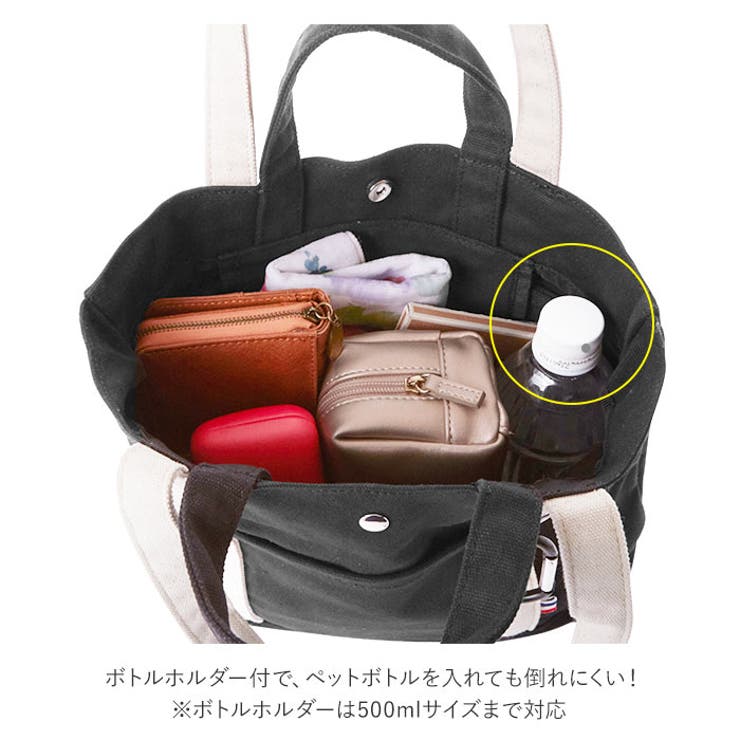 カラビナ付ダブルハンドルキャンバストートS | BACKYARD FAMILY | 詳細画像11 