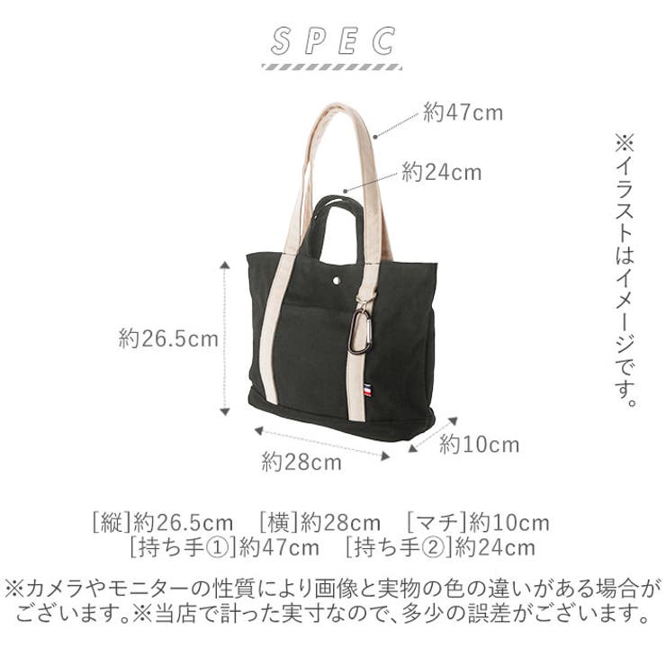 カラビナ付ダブルハンドルキャンバストートS | BACKYARD FAMILY | 詳細画像13 