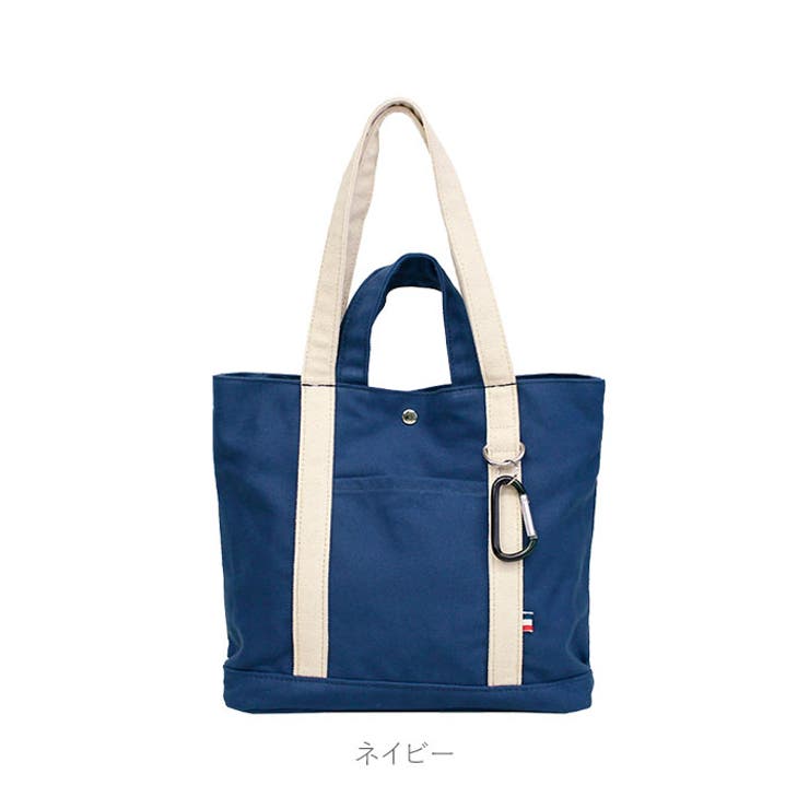 カラビナ付ダブルハンドルキャンバストートS[品番：BCYW0004050