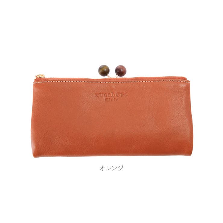 zucchero filato ズッケロフィラート 58009 がま口長財布[品番 zucchero filato ズッケロフィラート 58009 がま口長財布[品番