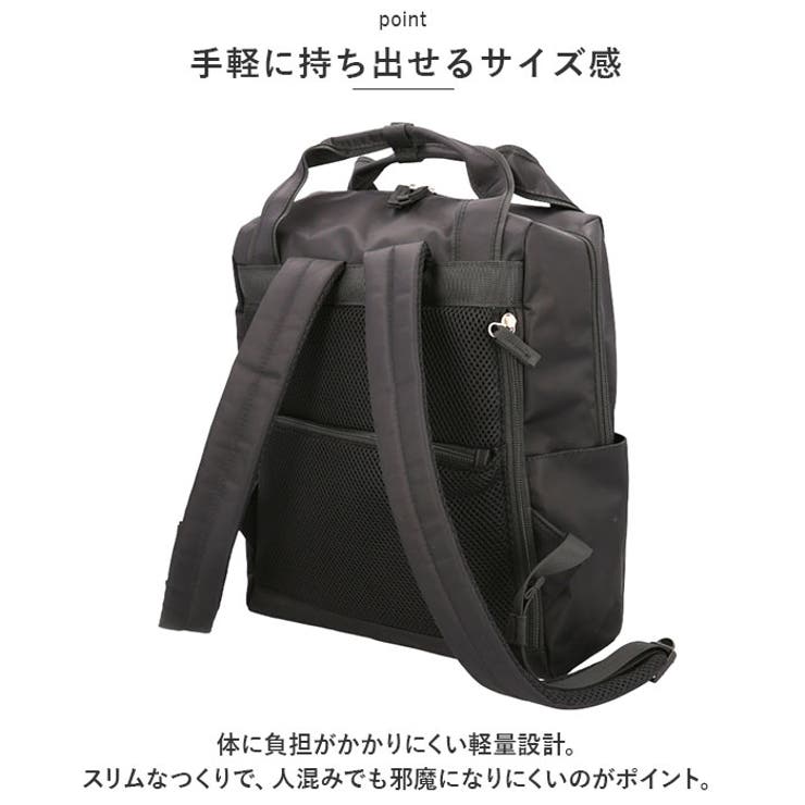 anelloキューブリュック[品番：BCYW0024188]｜BACKYARD FAMILY