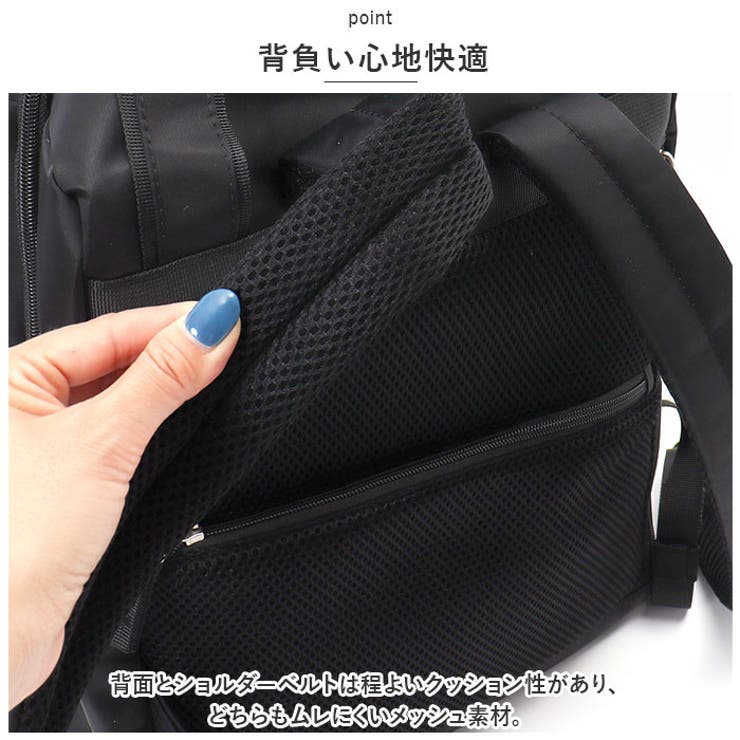 【ニタロー】サイクリングリュックお得な2個セット！！ bjbjog23-zai-green.jpg?v=