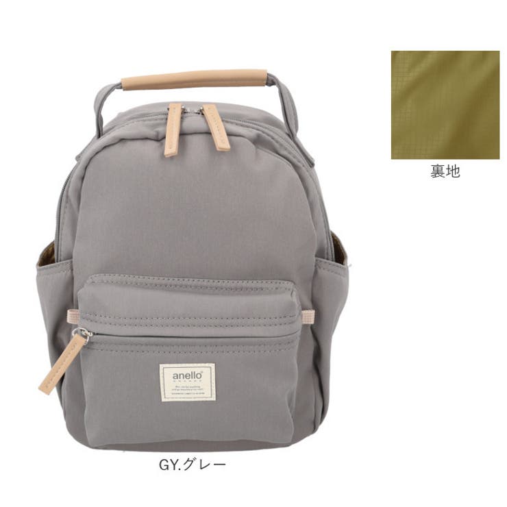 anelloGRANDEモッテ ハンドル付きミニリュック[品番