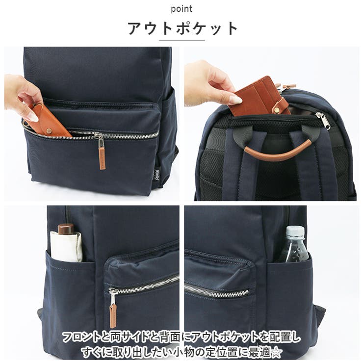 anelloGRANDEダイヤリーデイパック | BACKYARD FAMILY | 詳細画像8 