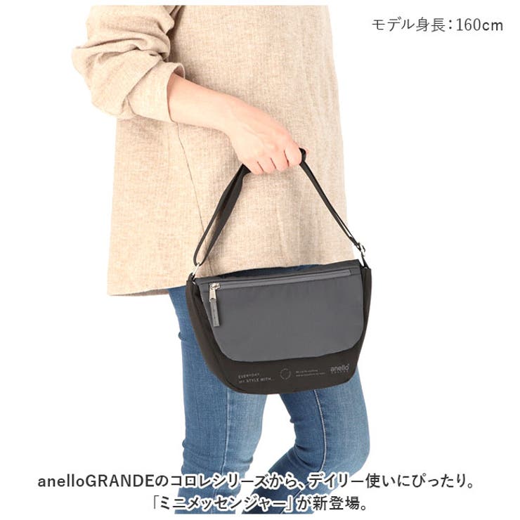 anelloGRANDEコロレ ミニメッセンジャー | BACKYARD FAMILY | 詳細画像2 