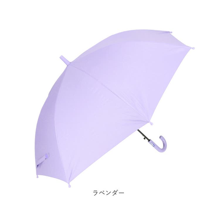ブラックコーティング 子供晴雨兼用遮光傘 55cm[品番：BCYW0023060