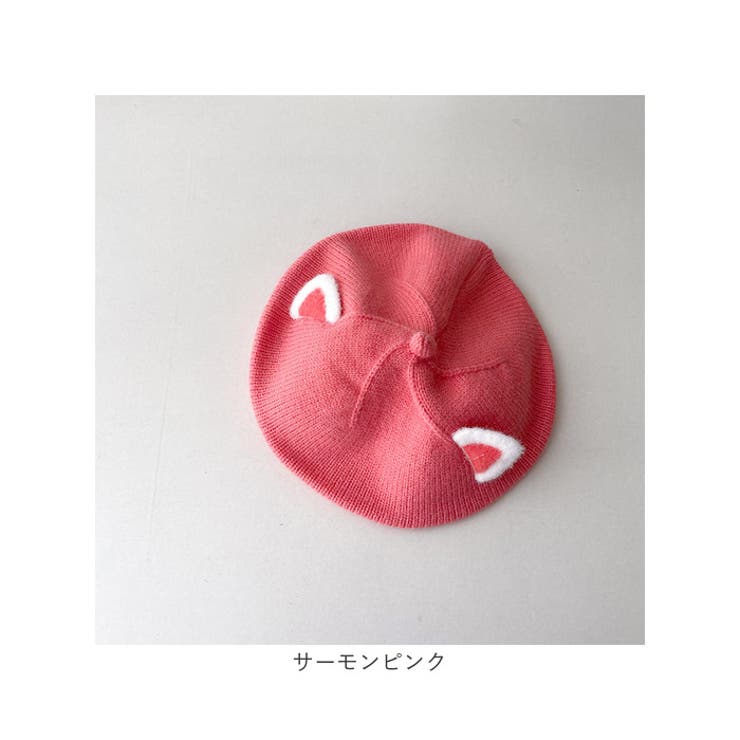 ベレー帽 猫耳 子供 lyha15 | BACKYARD FAMILY | 詳細画像17 