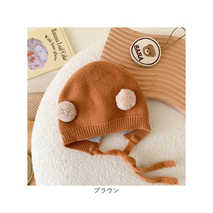 帽子 耳付き ベビー lyha16[品番：BCYW0023388]｜BACKYARD