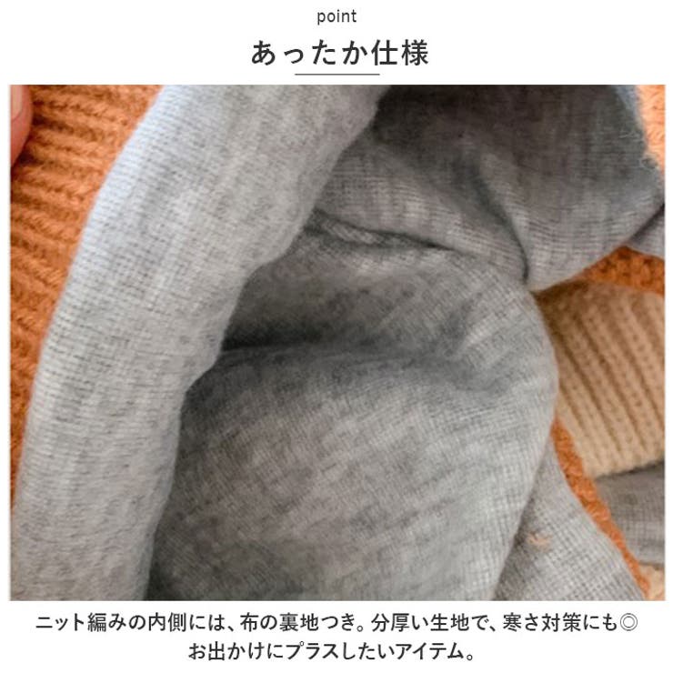 帽子 耳付き ベビー lyha16 | BACKYARD FAMILY | 詳細画像5 